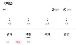 哈哩哈哩动漫,奇幻冒险之旅，青春热血的动漫传奇