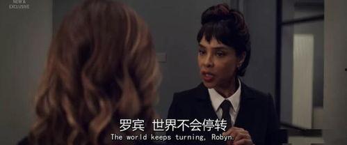 惊全娱乐圈偷听我吃瓜一口气看完